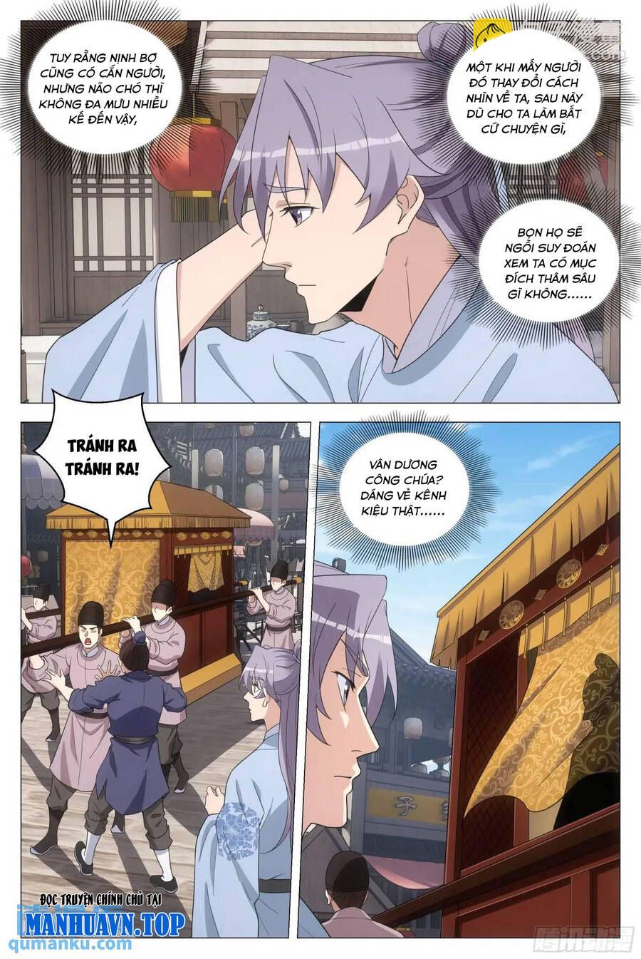 đọc truyện Đại Chu Tiên Lại Chương 213 ảnh 10 tại Thiên Thai Truyện