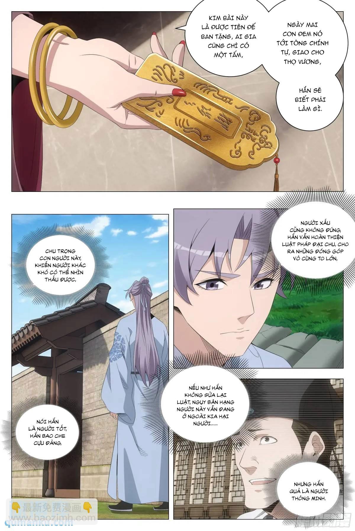 đọc truyện Đại Chu Tiên Lại Chương 214 ảnh 6 tại Thiên Thai Truyện