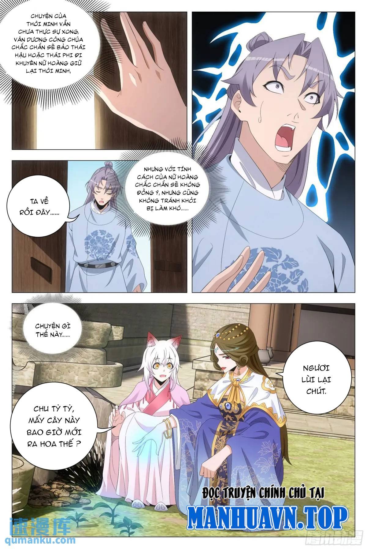 đọc truyện Đại Chu Tiên Lại Chương 214 ảnh 7 tại Thiên Thai Truyện