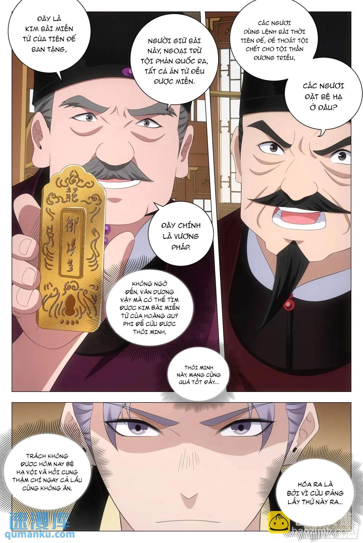 đọc truyện Đại Chu Tiên Lại Chương 215 ảnh 6 tại Thiên Thai Truyện