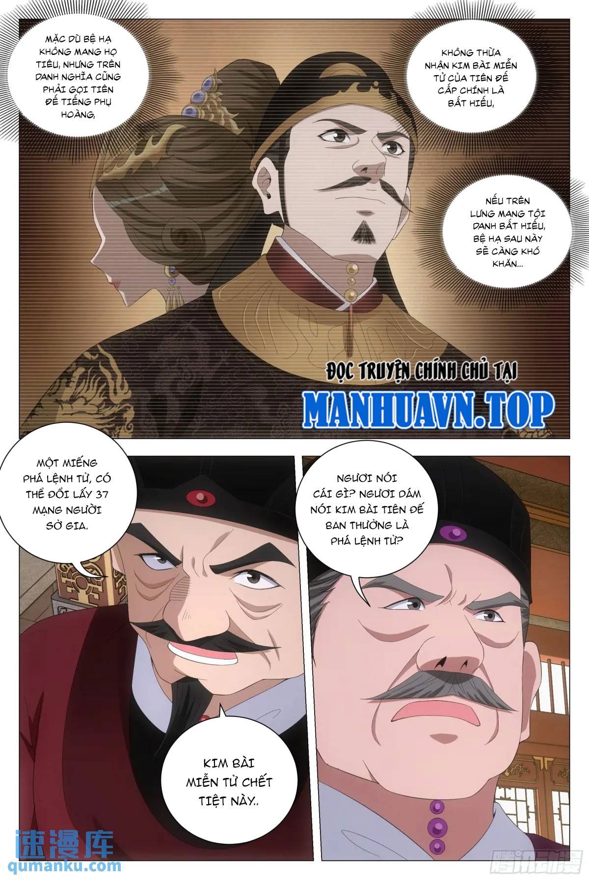 đọc truyện Đại Chu Tiên Lại Chương 215 ảnh 7 tại Thiên Thai Truyện