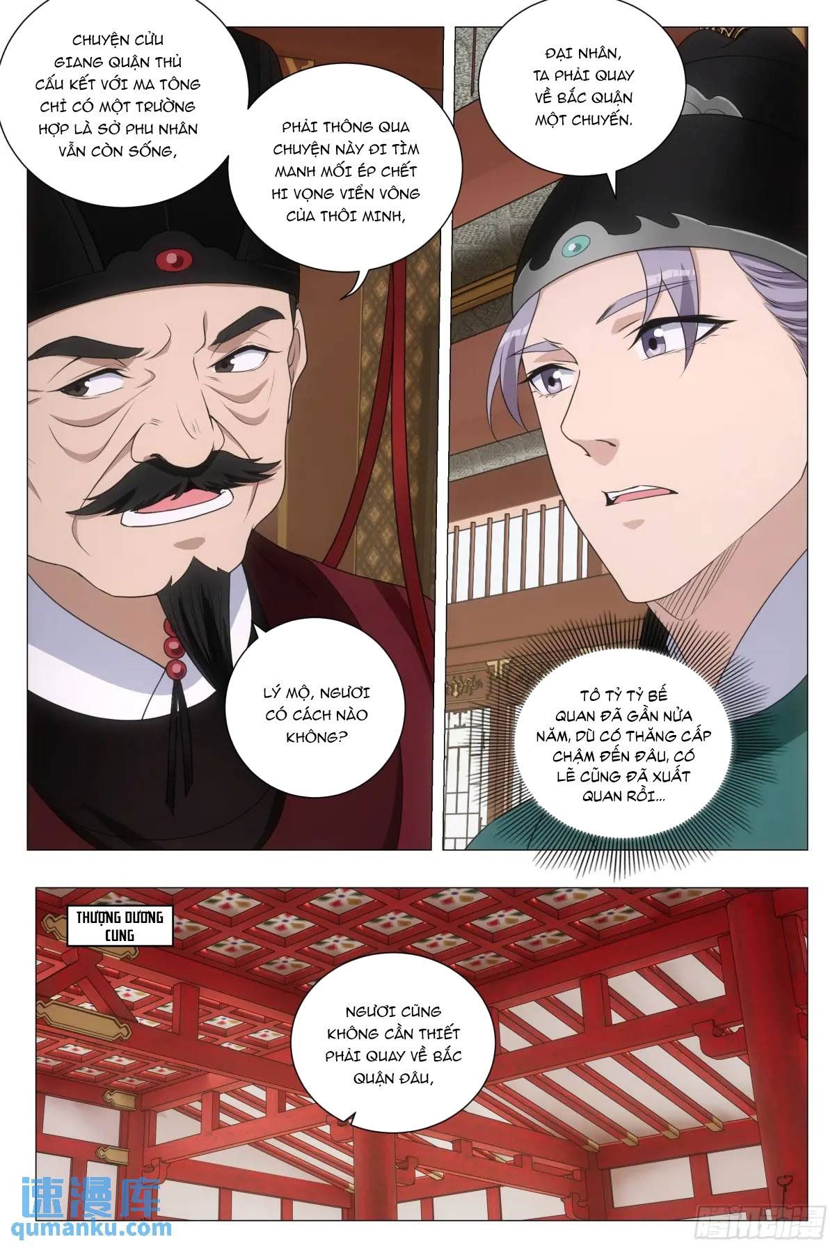 đọc truyện Đại Chu Tiên Lại Chương 215 ảnh 10 tại Thiên Thai Truyện