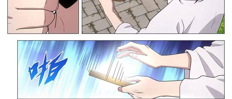 đọc truyện Đại Chu Tiên Lại Chương 216 ảnh 19 tại Thiên Thai Truyện