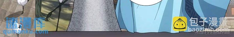 đọc truyện Đại Chu Tiên Lại Chương 216 ảnh 30 tại Thiên Thai Truyện