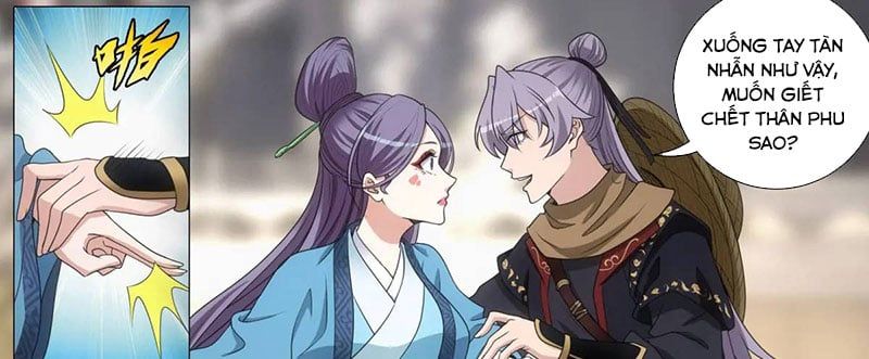 đọc truyện Đại Chu Tiên Lại Chương 216 ảnh 39 tại Thiên Thai Truyện