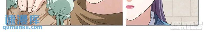 đọc truyện Đại Chu Tiên Lại Chương 216 ảnh 41 tại Thiên Thai Truyện