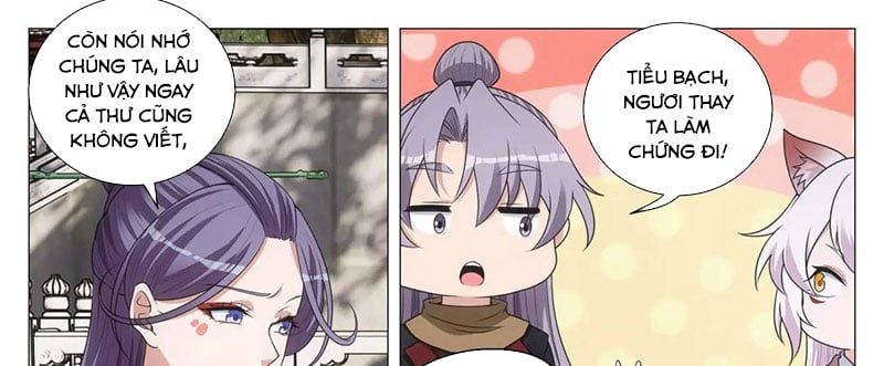 đọc truyện Đại Chu Tiên Lại Chương 216 ảnh 42 tại Thiên Thai Truyện