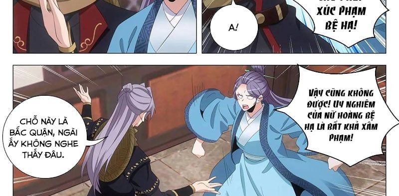 đọc truyện Đại Chu Tiên Lại Chương 217 ảnh 16 tại Thiên Thai Truyện