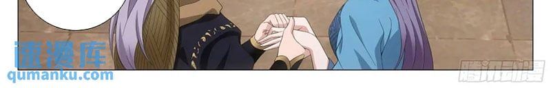 đọc truyện Đại Chu Tiên Lại Chương 217 ảnh 25 tại Thiên Thai Truyện