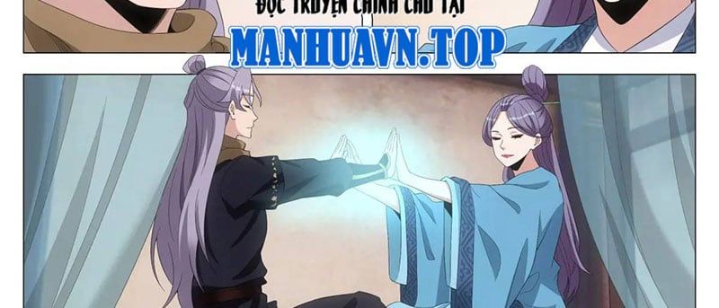 đọc truyện Đại Chu Tiên Lại Chương 217 ảnh 27 tại Thiên Thai Truyện