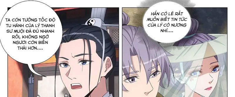 đọc truyện Đại Chu Tiên Lại Chương 217 ảnh 30 tại Thiên Thai Truyện