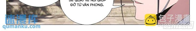 đọc truyện Đại Chu Tiên Lại Chương 217 ảnh 32 tại Thiên Thai Truyện