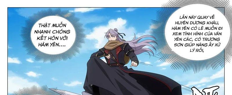 đọc truyện Đại Chu Tiên Lại Chương 217 ảnh 38 tại Thiên Thai Truyện