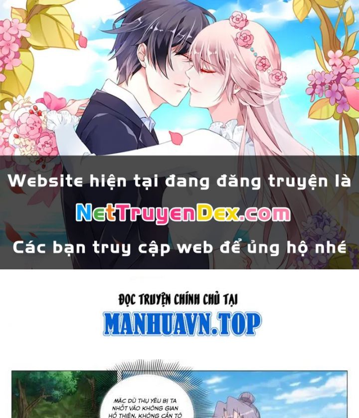 đọc truyện Đại Chu Tiên Lại Chương 219 ảnh 3 tại Thiên Thai Truyện