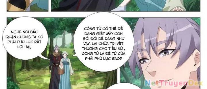 đọc truyện Đại Chu Tiên Lại Chương 219 ảnh 16 tại Thiên Thai Truyện