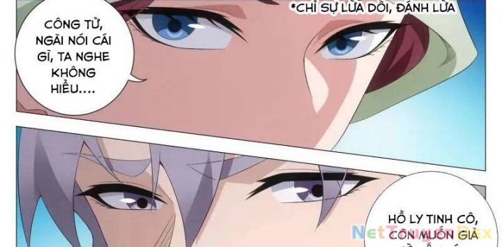 đọc truyện Đại Chu Tiên Lại Chương 219 ảnh 21 tại Thiên Thai Truyện