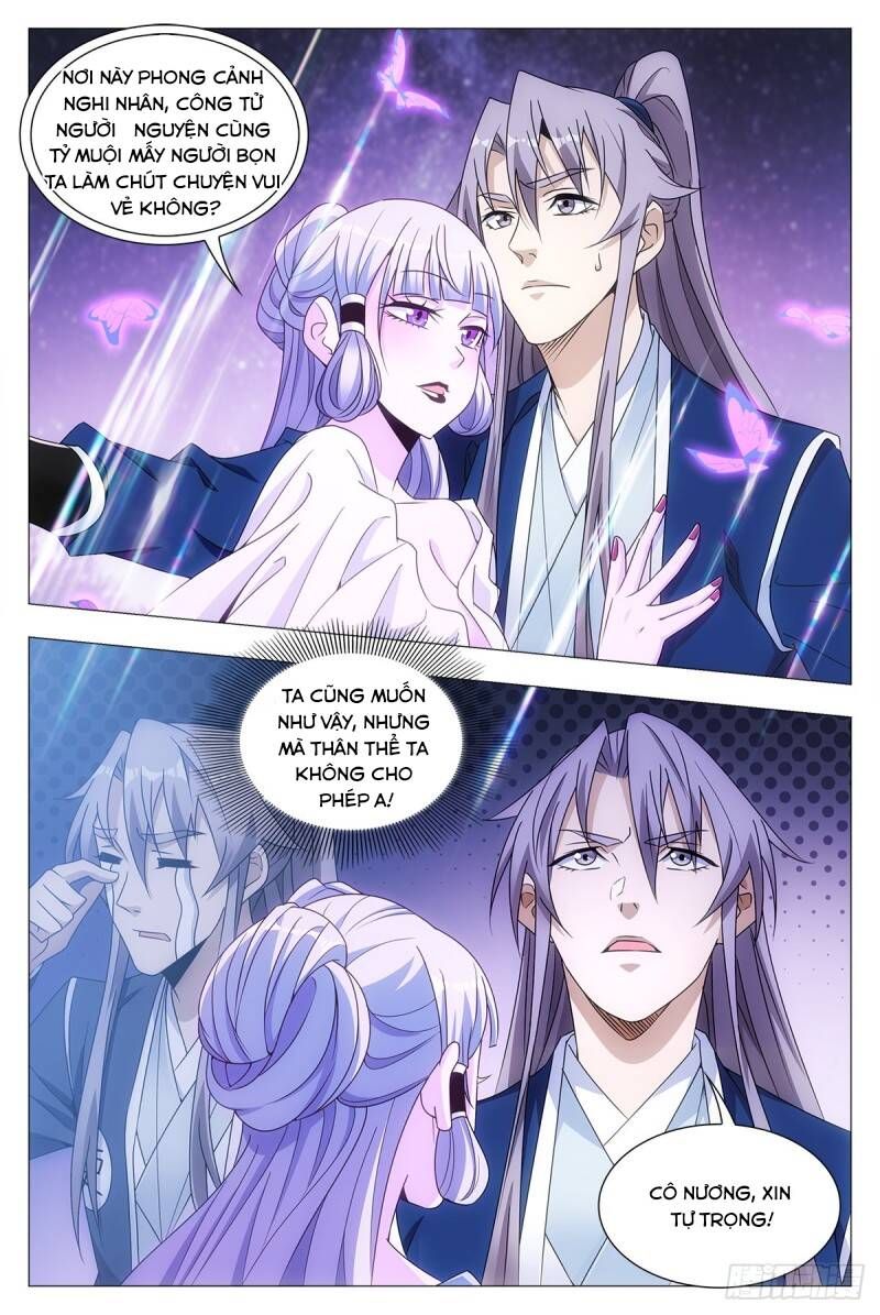 đọc truyện Đại Chu Tiên Lại Chương 22 ảnh 14 tại Thiên Thai Truyện