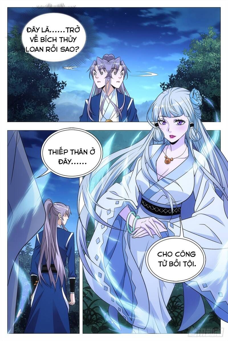 đọc truyện Đại Chu Tiên Lại Chương 22 ảnh 17 tại Thiên Thai Truyện