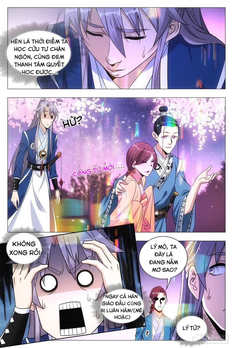 đọc truyện Đại Chu Tiên Lại Chương 22 ảnh 8 tại Thiên Thai Truyện