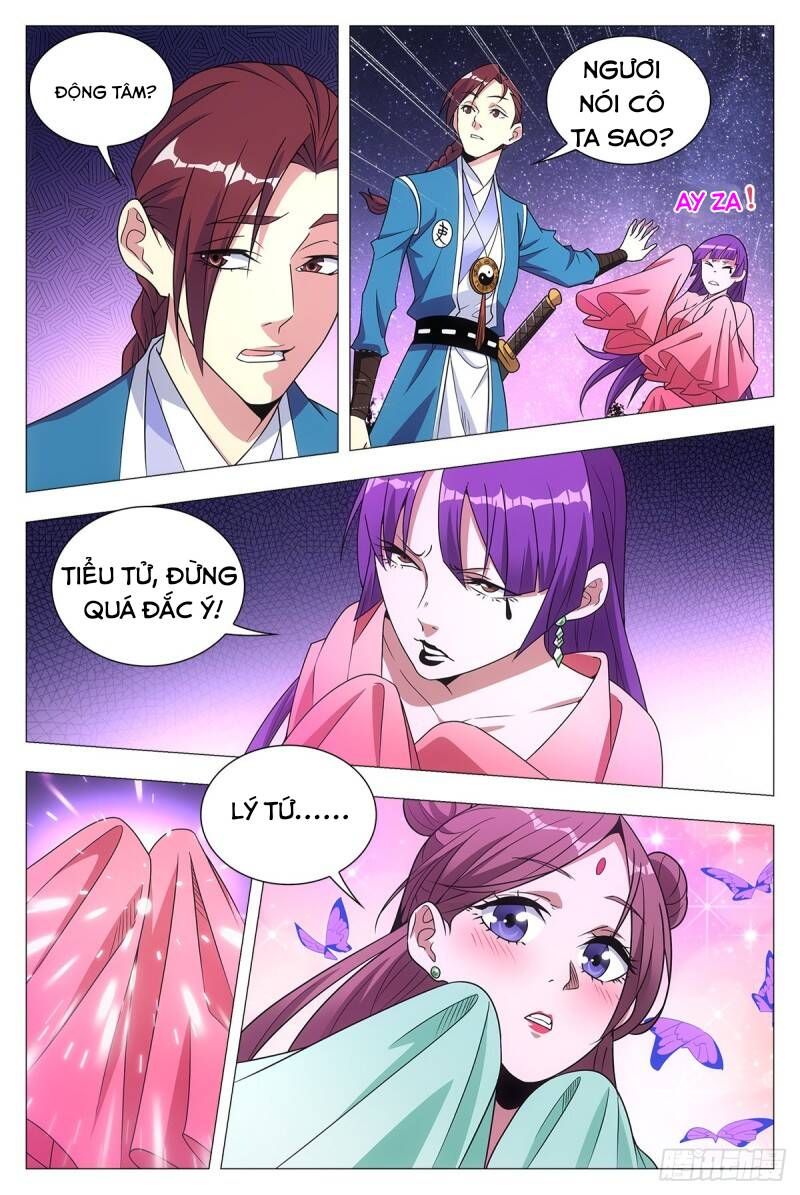 đọc truyện Đại Chu Tiên Lại Chương 22 ảnh 10 tại Thiên Thai Truyện