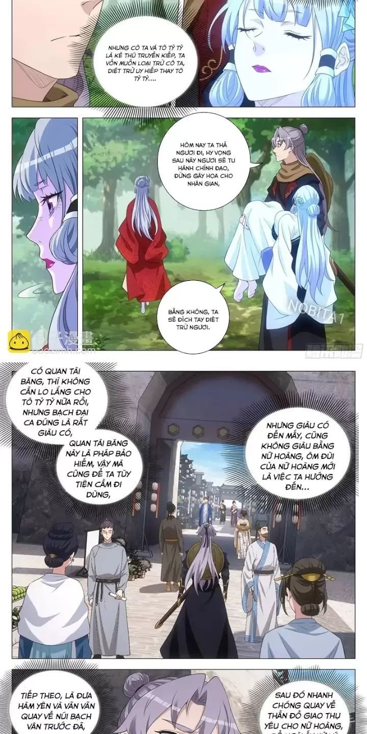 đọc truyện Đại Chu Tiên Lại Chương 221 ảnh 14 tại Thiên Thai Truyện