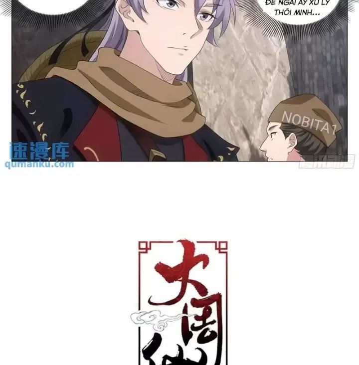 đọc truyện Đại Chu Tiên Lại Chương 221 ảnh 15 tại Thiên Thai Truyện