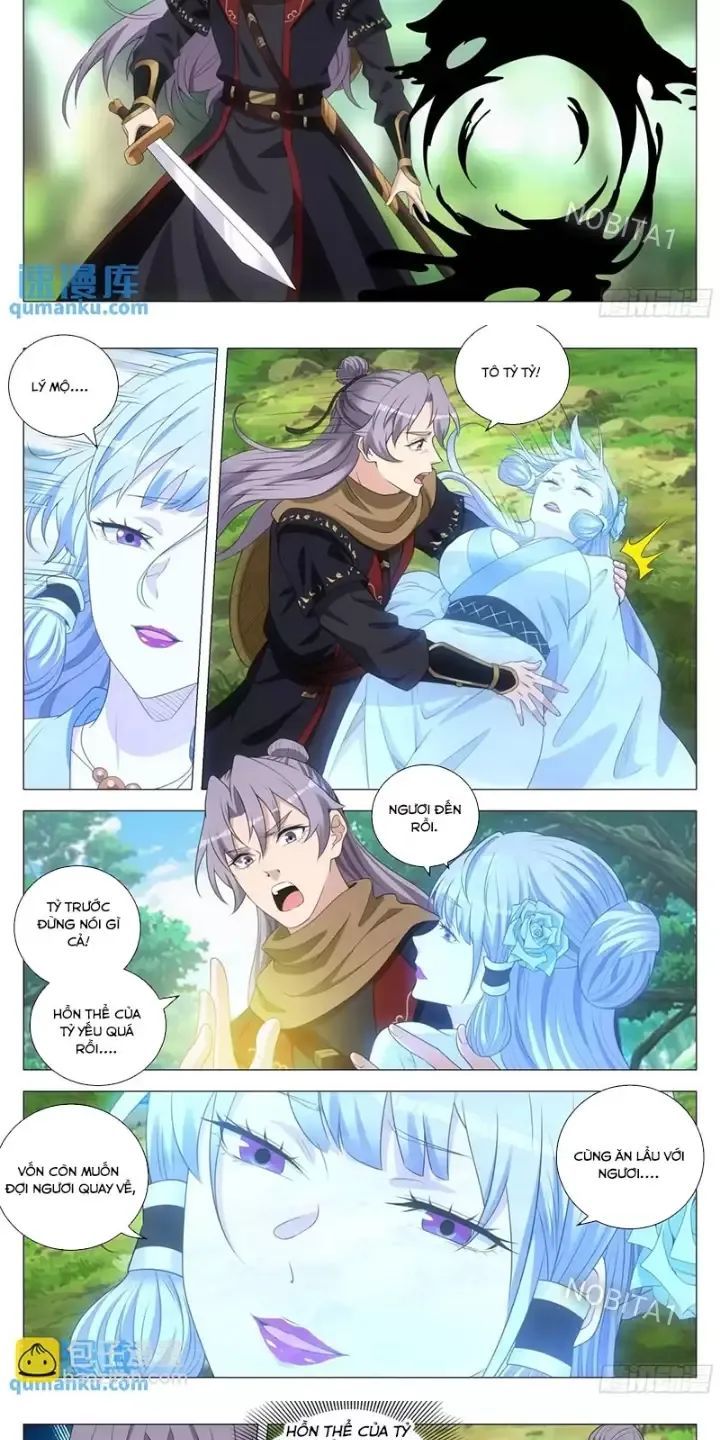 đọc truyện Đại Chu Tiên Lại Chương 221 ảnh 10 tại Thiên Thai Truyện