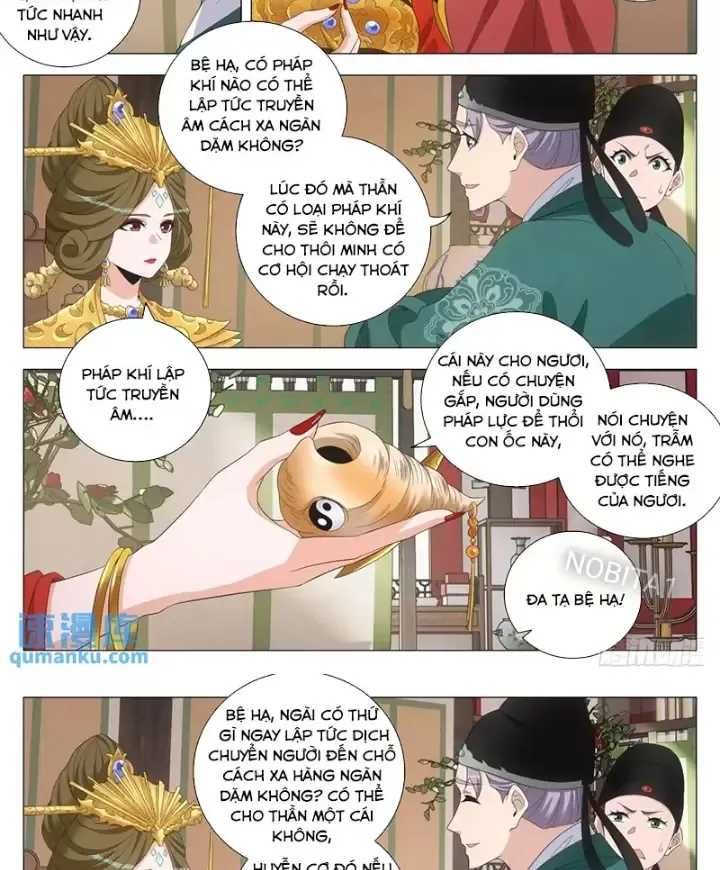 đọc truyện Đại Chu Tiên Lại Chương 222 ảnh 12 tại Thiên Thai Truyện