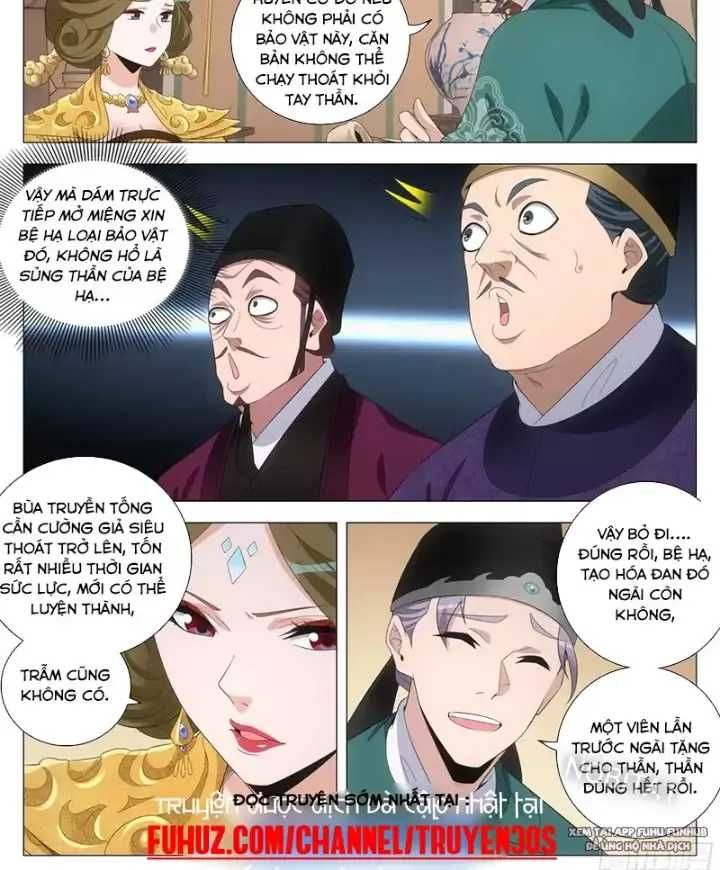 đọc truyện Đại Chu Tiên Lại Chương 222 ảnh 13 tại Thiên Thai Truyện