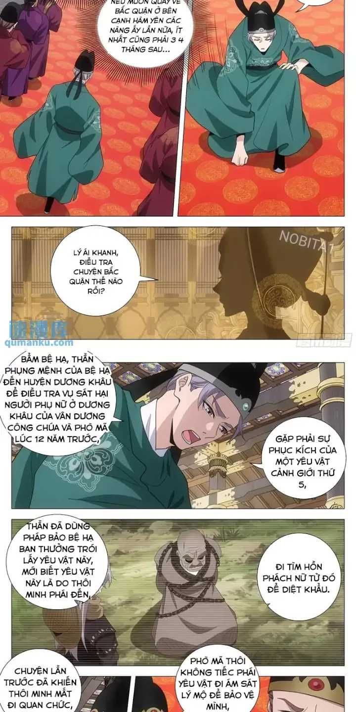 đọc truyện Đại Chu Tiên Lại Chương 222 ảnh 6 tại Thiên Thai Truyện