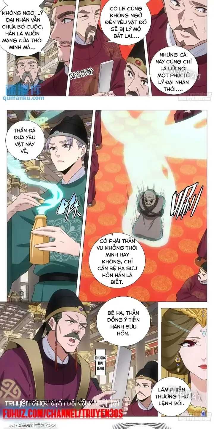 đọc truyện Đại Chu Tiên Lại Chương 222 ảnh 7 tại Thiên Thai Truyện