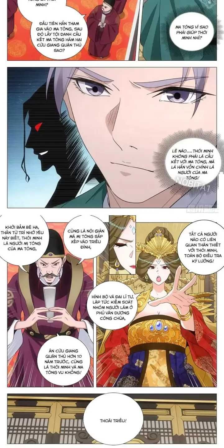 đọc truyện Đại Chu Tiên Lại Chương 222 ảnh 9 tại Thiên Thai Truyện