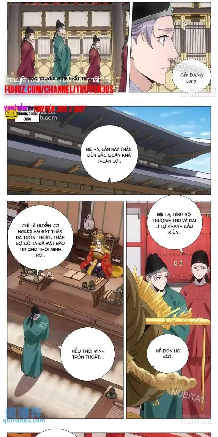 đọc truyện Đại Chu Tiên Lại Chương 222 ảnh 10 tại Thiên Thai Truyện