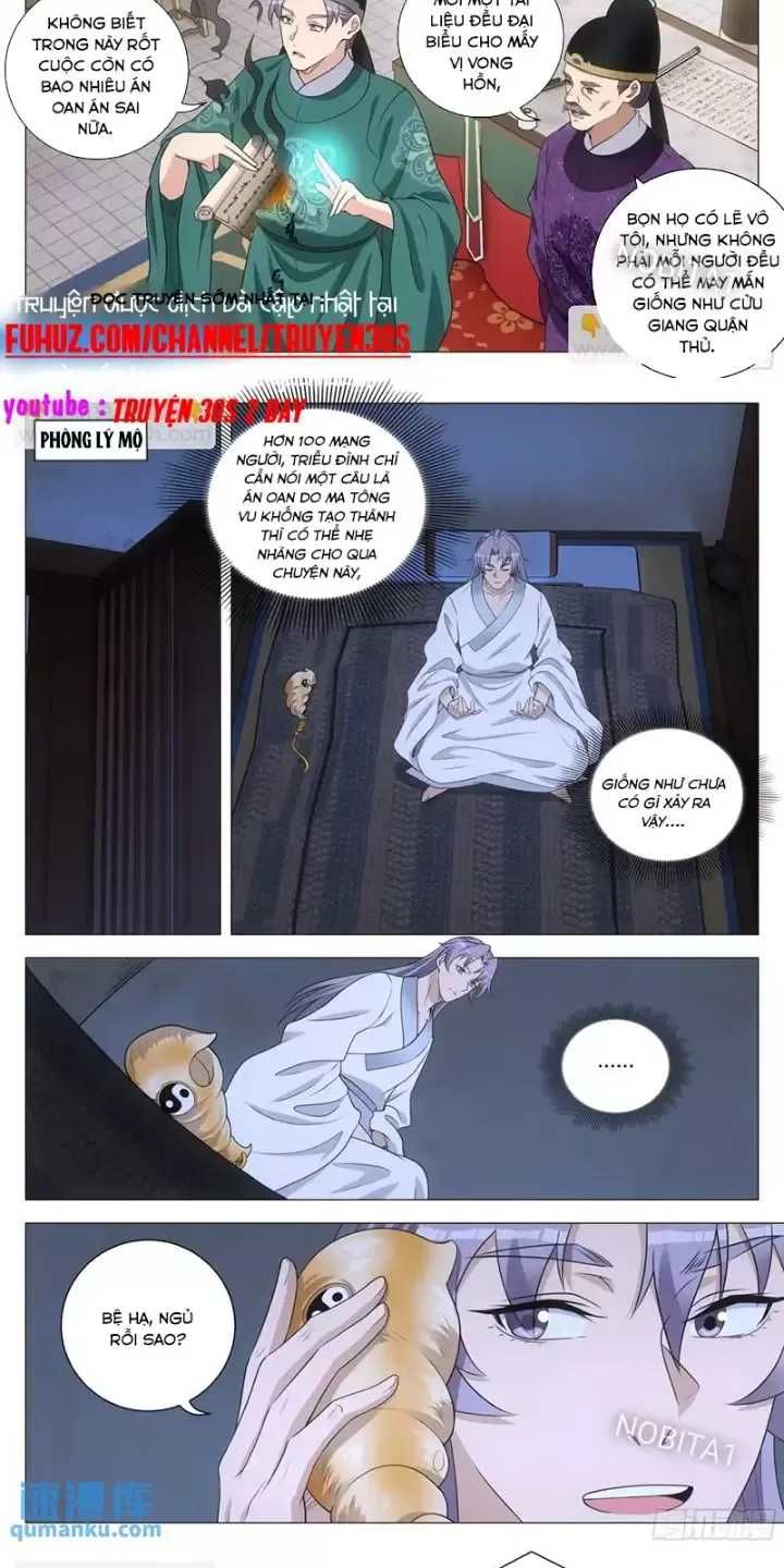 đọc truyện Đại Chu Tiên Lại Chương 223 ảnh 7 tại Thiên Thai Truyện