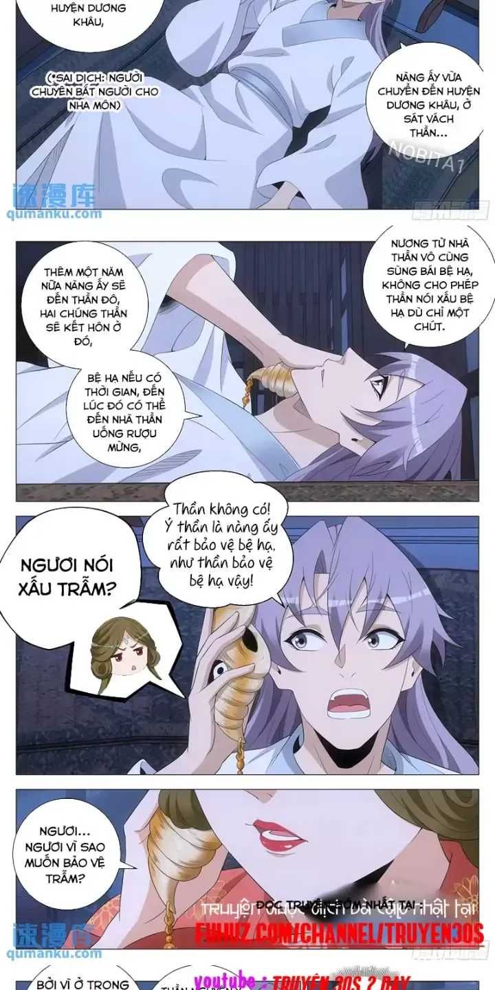 đọc truyện Đại Chu Tiên Lại Chương 223 ảnh 10 tại Thiên Thai Truyện