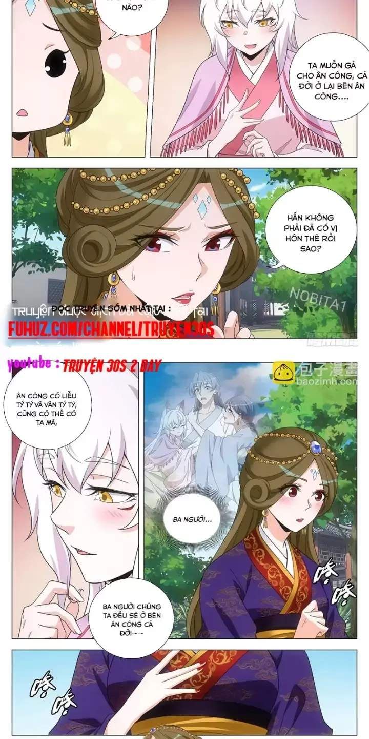 đọc truyện Đại Chu Tiên Lại Chương 224 ảnh 7 tại Thiên Thai Truyện