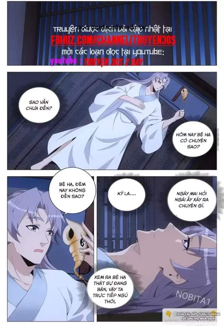 đọc truyện Đại Chu Tiên Lại Chương 224 ảnh 10 tại Thiên Thai Truyện