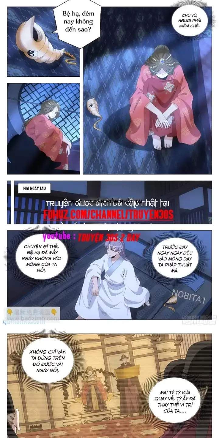 đọc truyện Đại Chu Tiên Lại Chương 224 ảnh 11 tại Thiên Thai Truyện