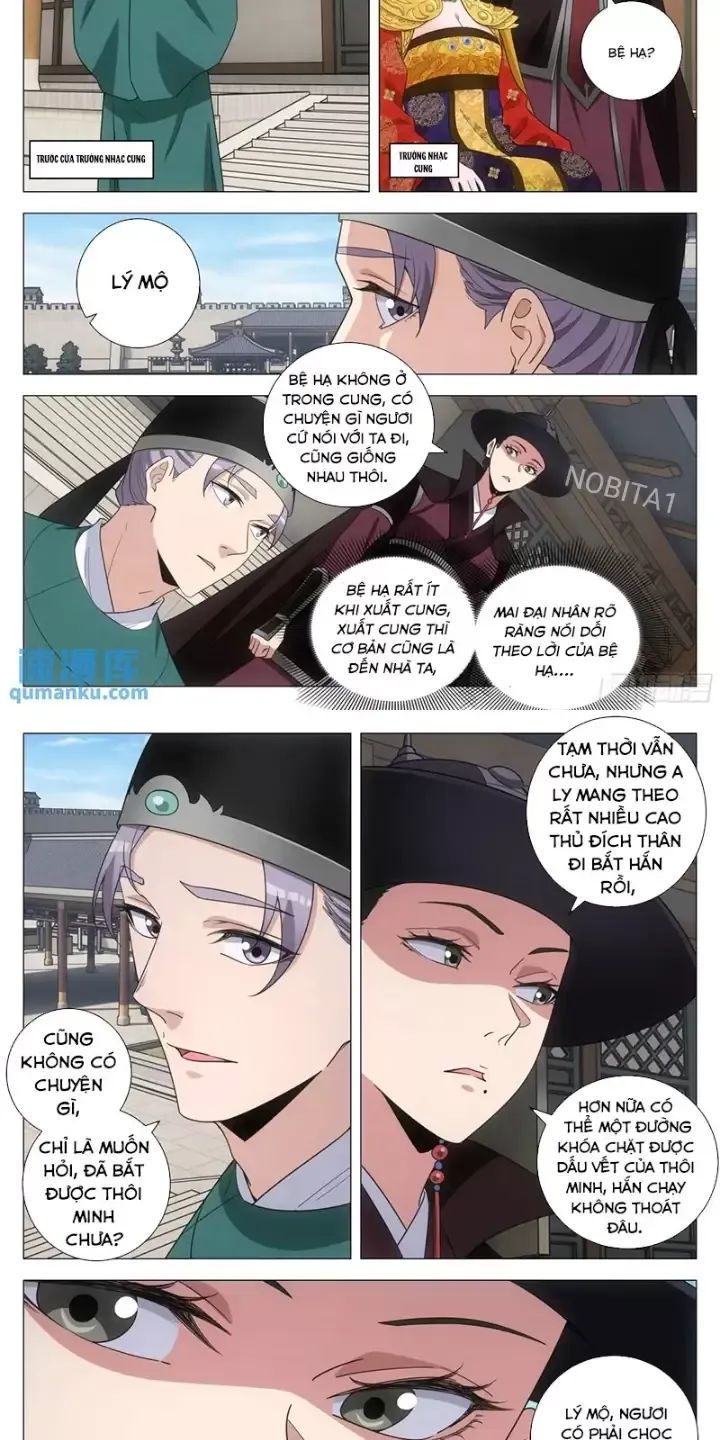 đọc truyện Đại Chu Tiên Lại Chương 225 ảnh 4 tại Thiên Thai Truyện