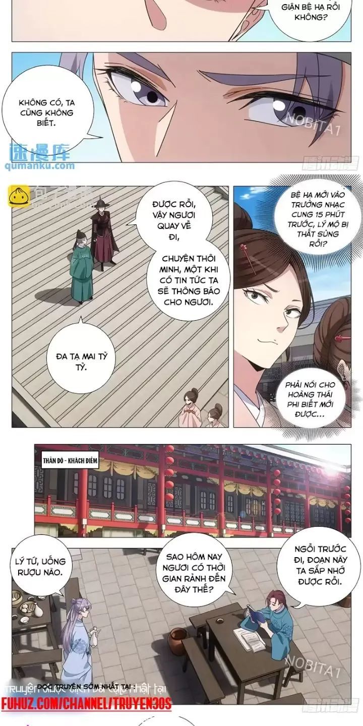 đọc truyện Đại Chu Tiên Lại Chương 225 ảnh 5 tại Thiên Thai Truyện