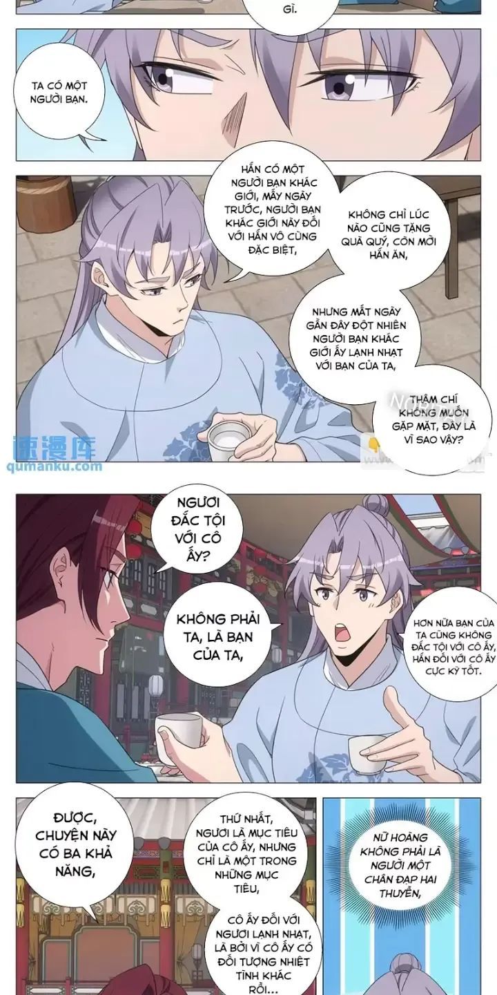 đọc truyện Đại Chu Tiên Lại Chương 225 ảnh 7 tại Thiên Thai Truyện