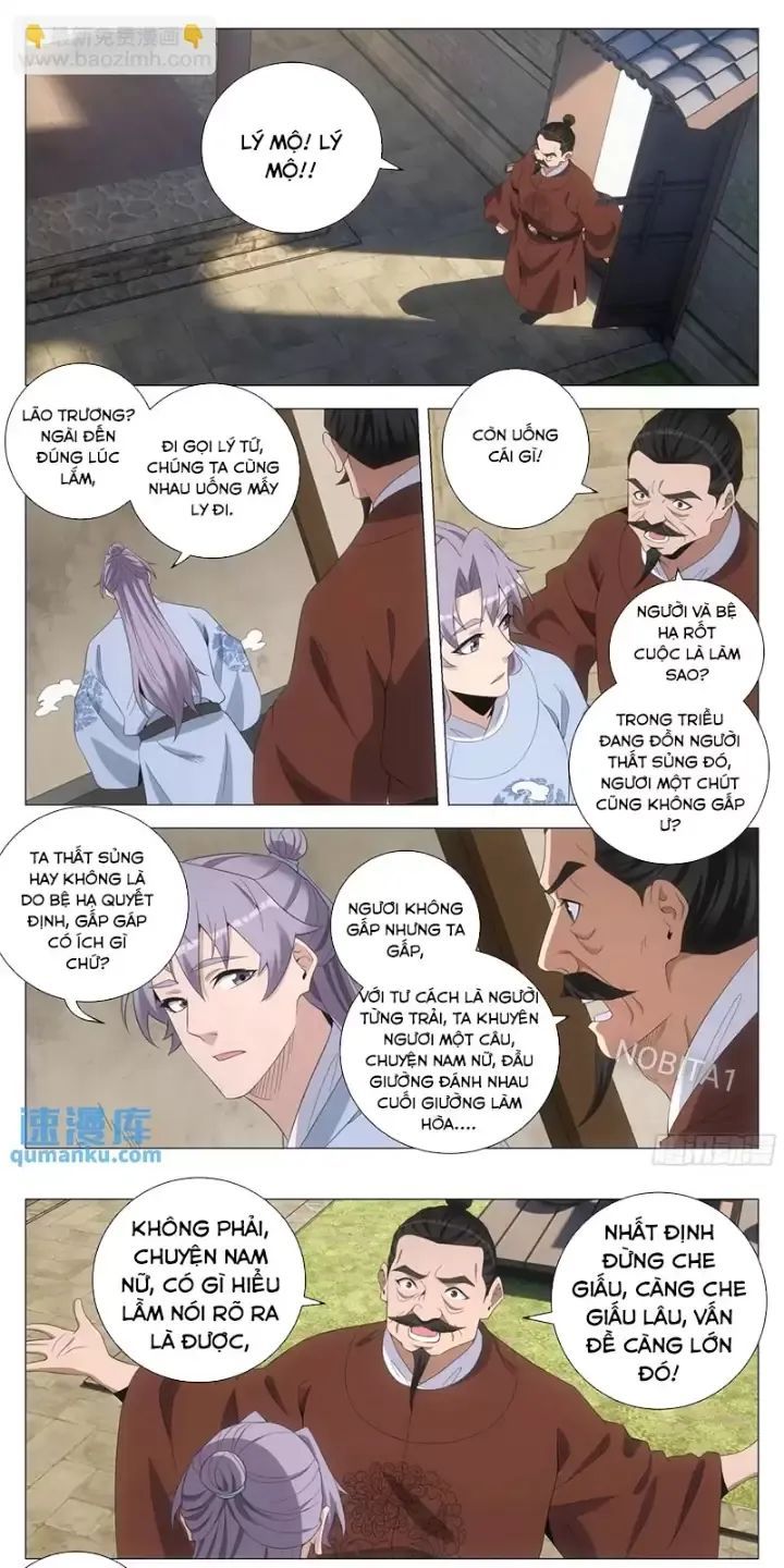 đọc truyện Đại Chu Tiên Lại Chương 225 ảnh 11 tại Thiên Thai Truyện