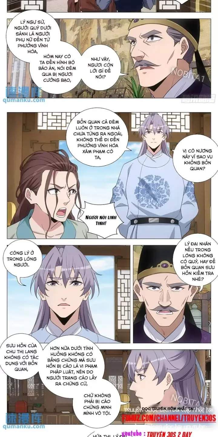 đọc truyện Đại Chu Tiên Lại Chương 226 ảnh 5 tại Thiên Thai Truyện