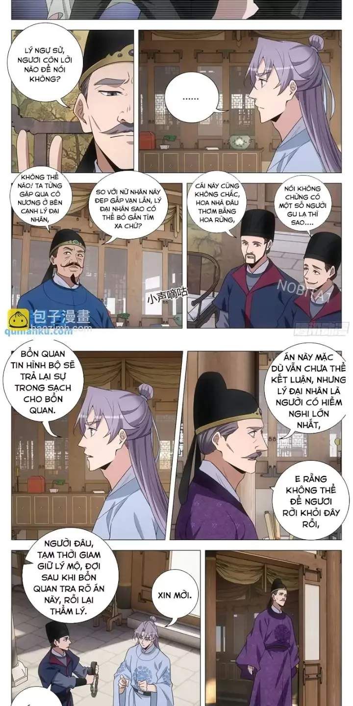 đọc truyện Đại Chu Tiên Lại Chương 226 ảnh 7 tại Thiên Thai Truyện