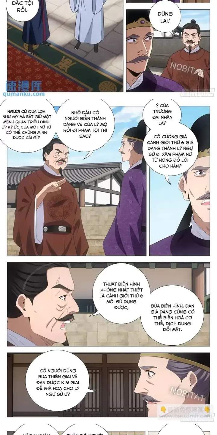 đọc truyện Đại Chu Tiên Lại Chương 226 ảnh 8 tại Thiên Thai Truyện