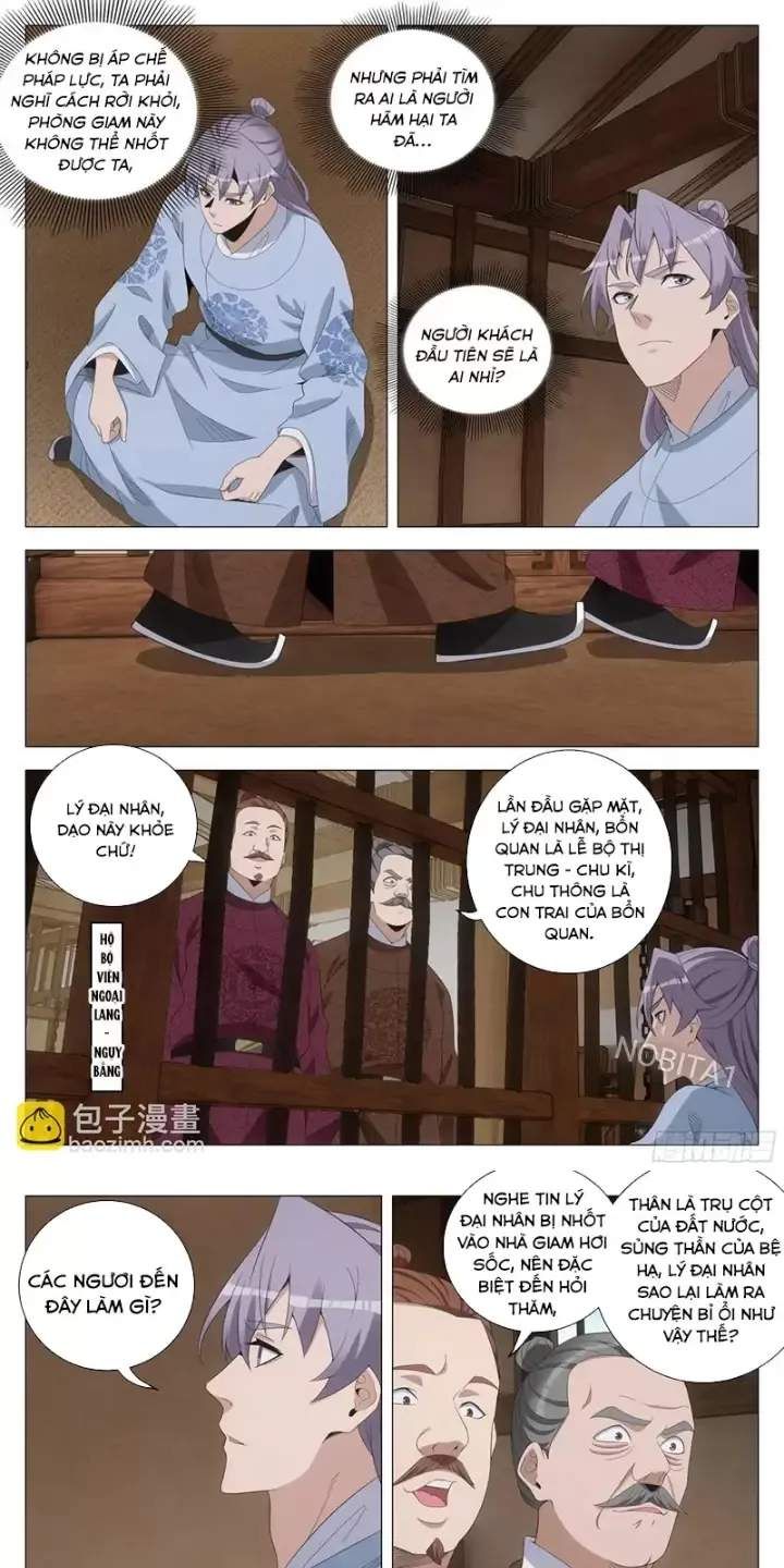 đọc truyện Đại Chu Tiên Lại Chương 226 ảnh 11 tại Thiên Thai Truyện