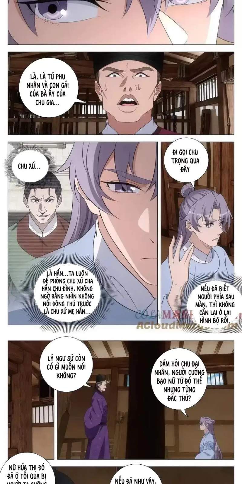 đọc truyện Đại Chu Tiên Lại Chương 227 ảnh 6 tại Thiên Thai Truyện