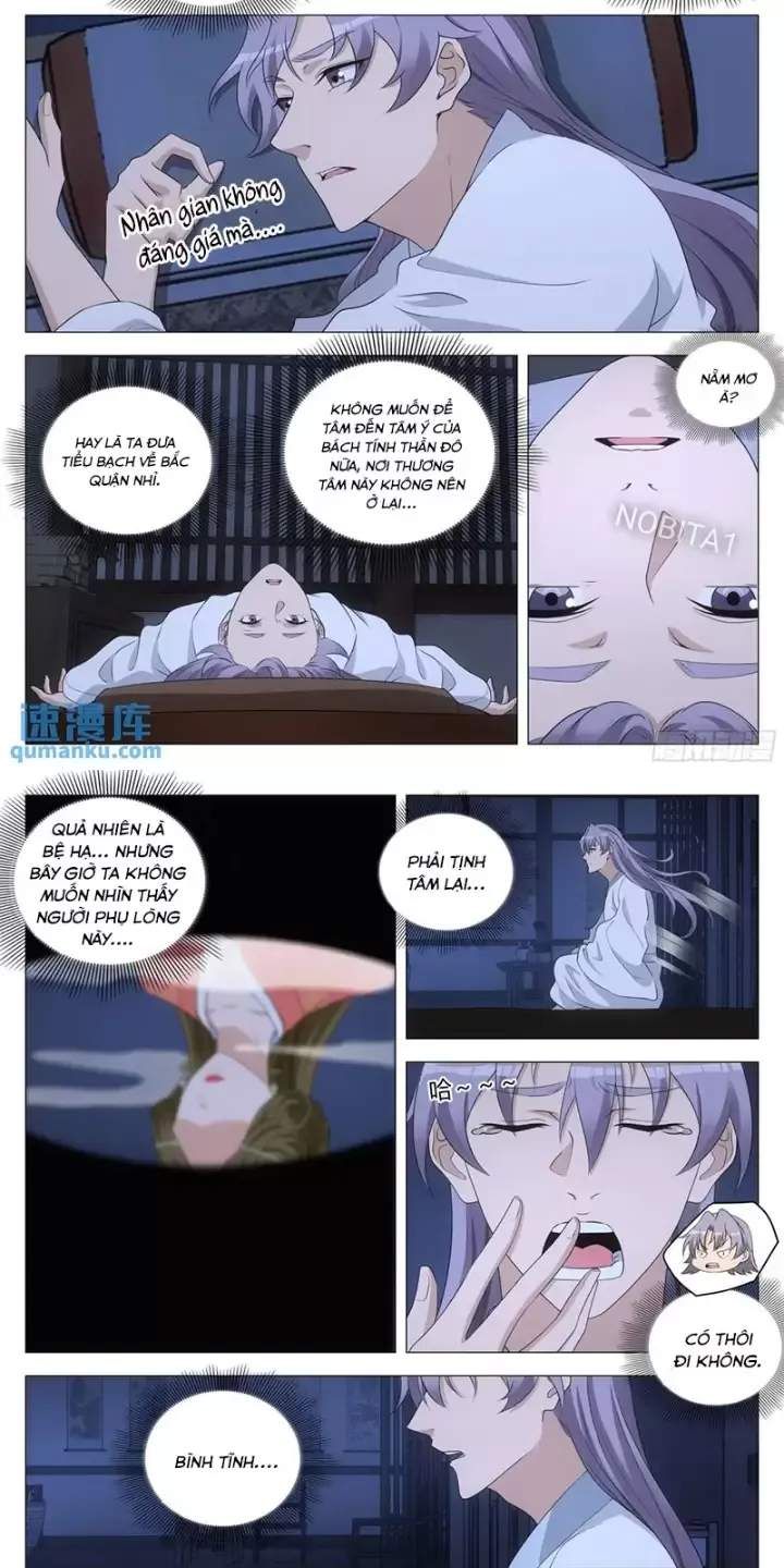 đọc truyện Đại Chu Tiên Lại Chương 228 ảnh 4 tại Thiên Thai Truyện