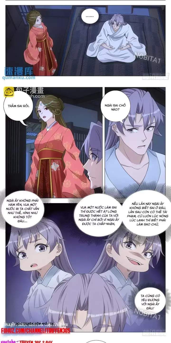 đọc truyện Đại Chu Tiên Lại Chương 228 ảnh 5 tại Thiên Thai Truyện