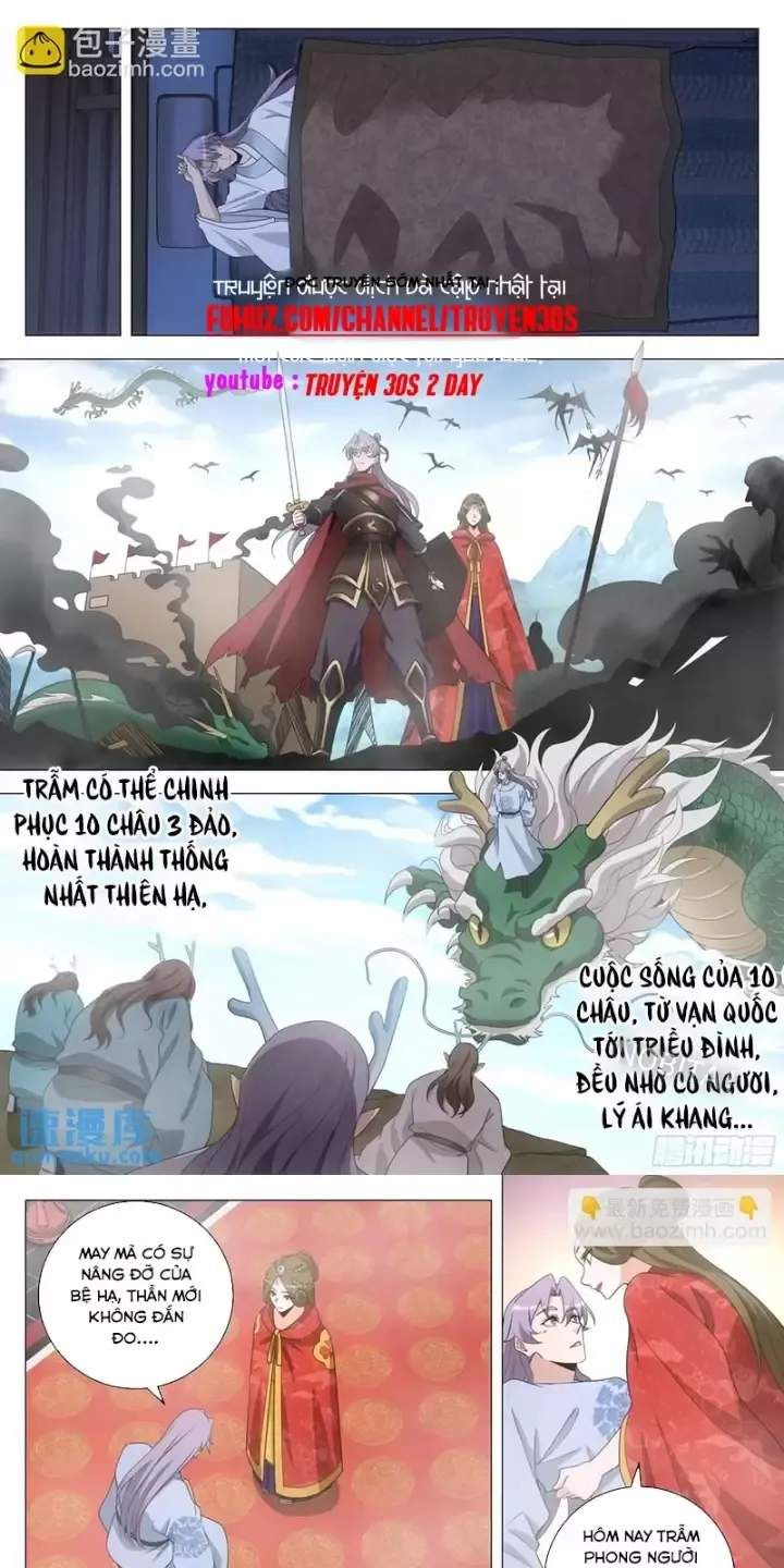 đọc truyện Đại Chu Tiên Lại Chương 228 ảnh 10 tại Thiên Thai Truyện